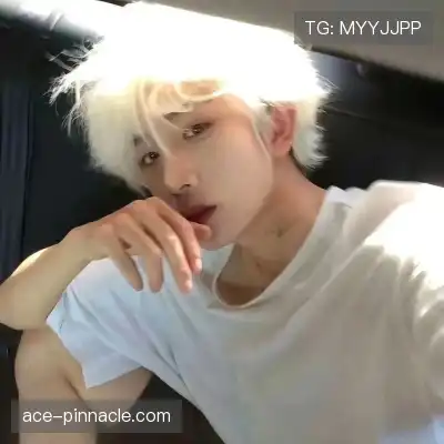 符京忆